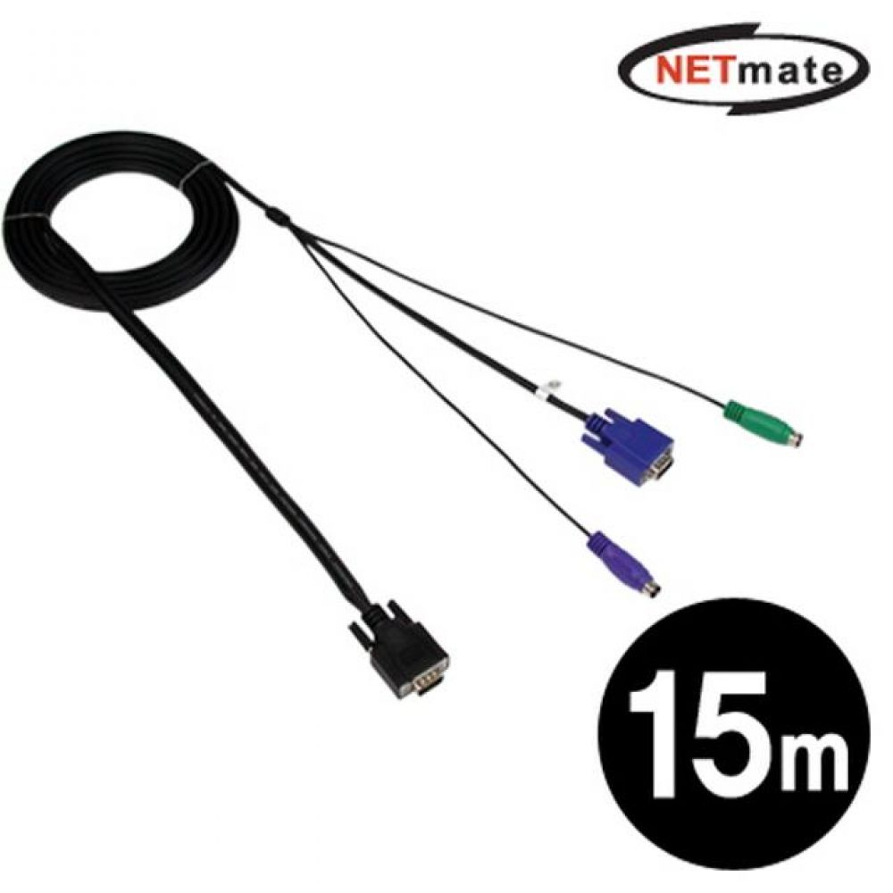 넷메이트 KVM 3-in-1 케이블 15M RGB