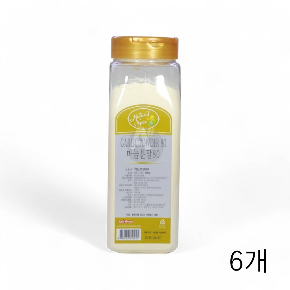 신영에프에스 마늘분말80퍼센트 500g X 6개 갈릭시즈닝 마늘파우더 가루 업소용
