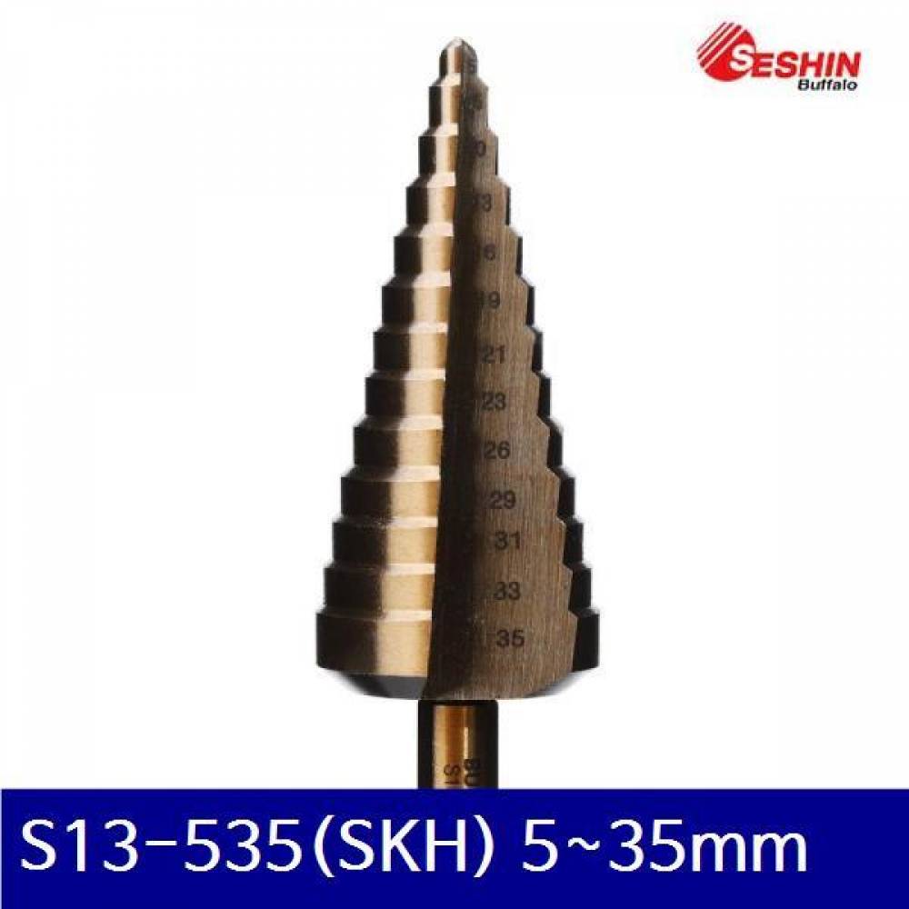세신버팔로 1139752 직선형 코발트 스텝드릴 S13-535(SKH) 5-35mm 2-3mm (1EA)
