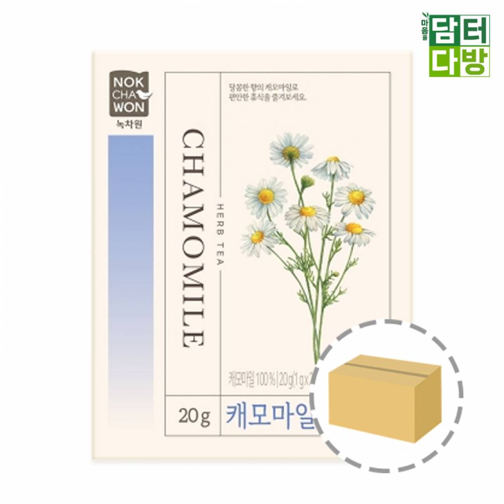 녹차원 캐모마일 허브차 20티백 1BOX (12개입)