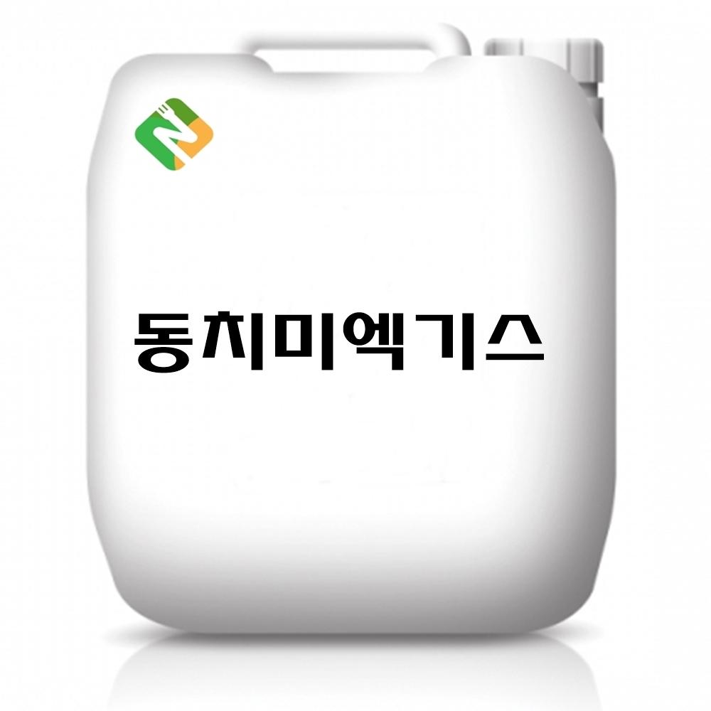 동치미엑기스 20kg