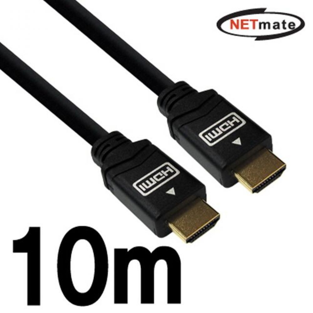 넷메이트 HDMI 1.4 Black Metal 고급형 케이블 10m (FullHD 3D)(노이즈 필터)