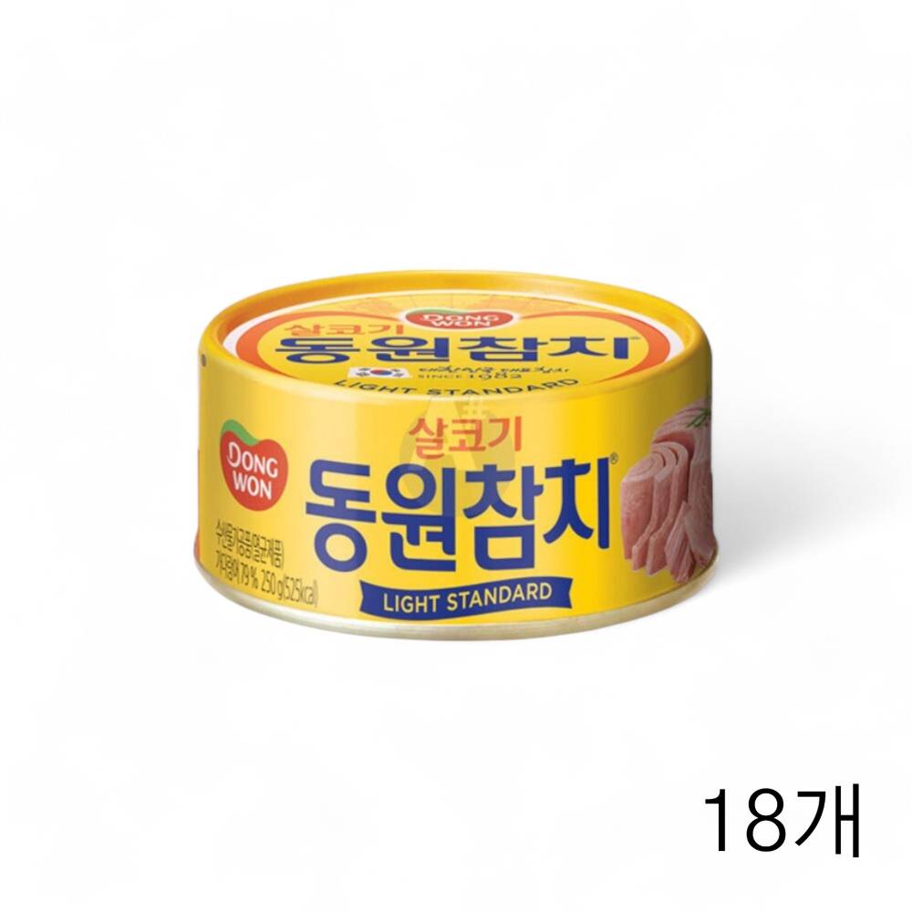 동원 라이트스탠다드 살코기 참치캔 200g X 18개 참치통조림 캔참치 업소용식자재