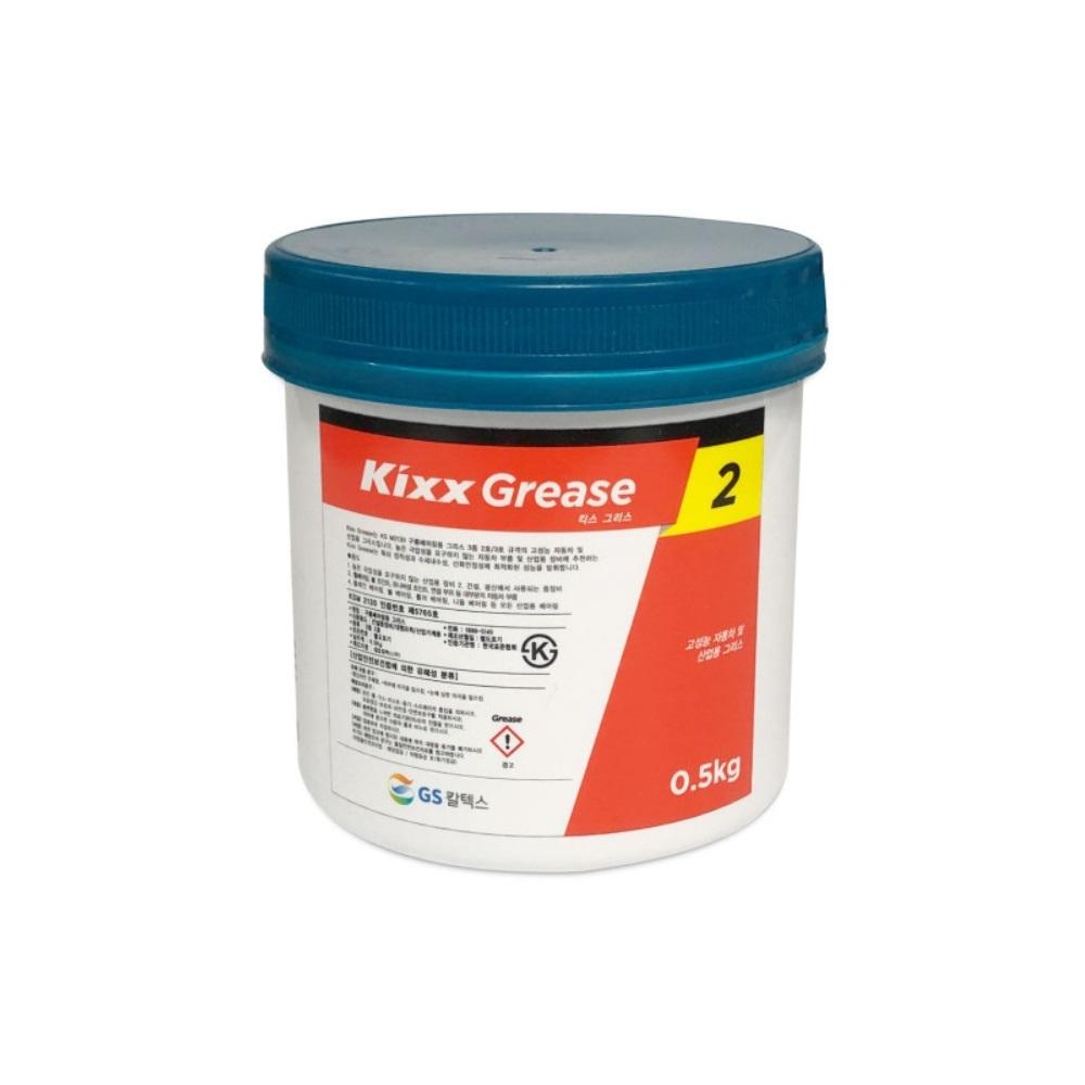 Kixx Grease 2 0.5KG 24개 1박스 그리스