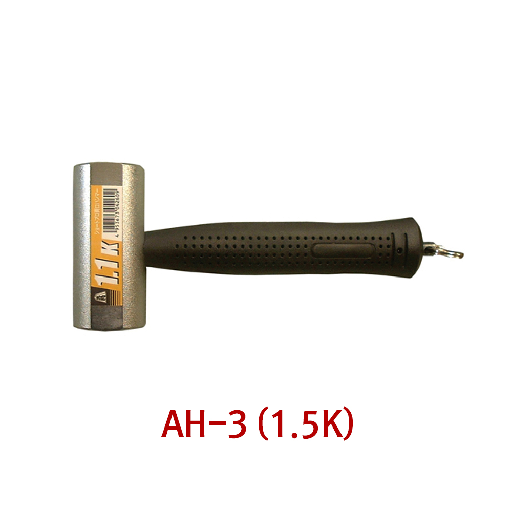 수사망치 앵커망치 중량 1740g 전장 234mm