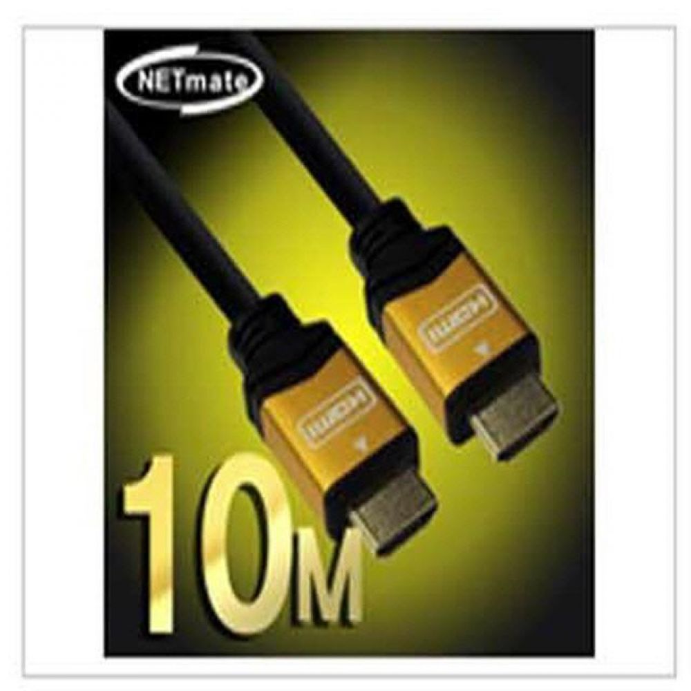 K HDMI 1.4 GoldMetal 케이블 10M FullHD 3D