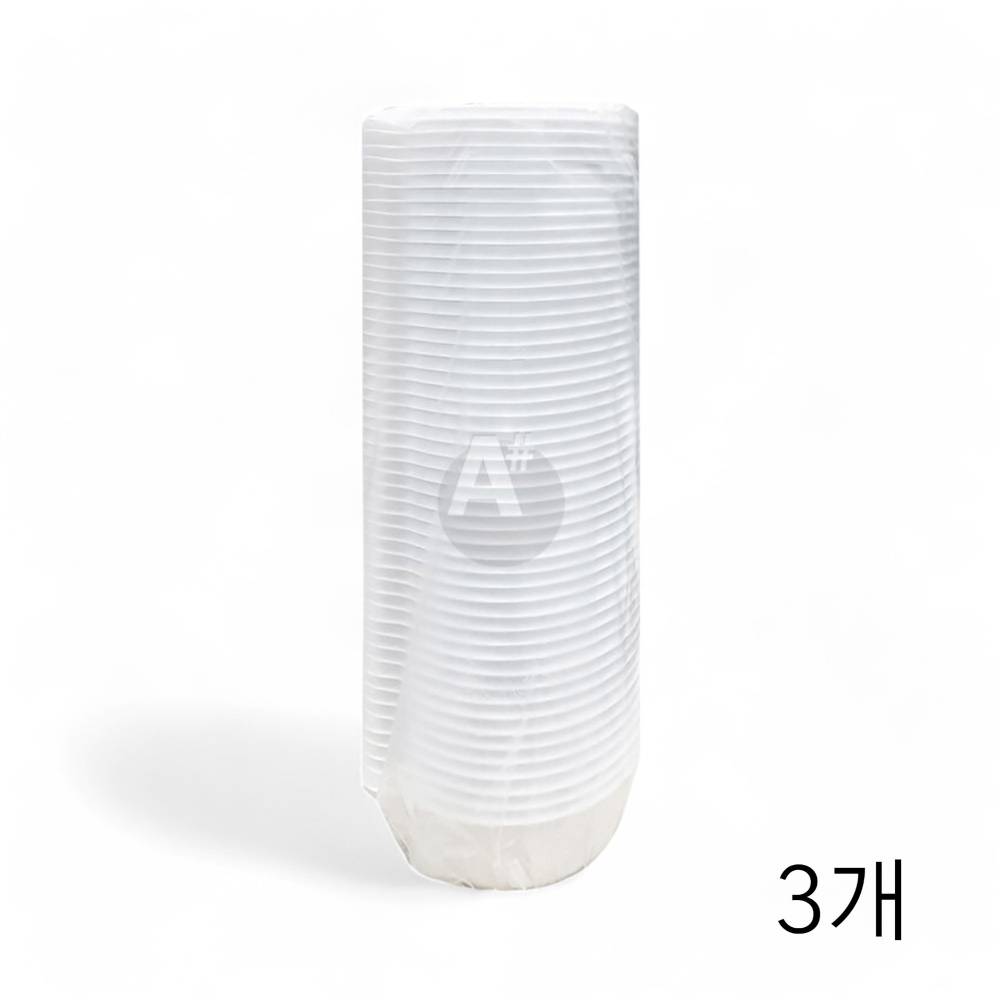 미니 탕용기 세트 소 19.5cmX6.5cm 50입 X 3개 음식점 국용기 포장 배달용기