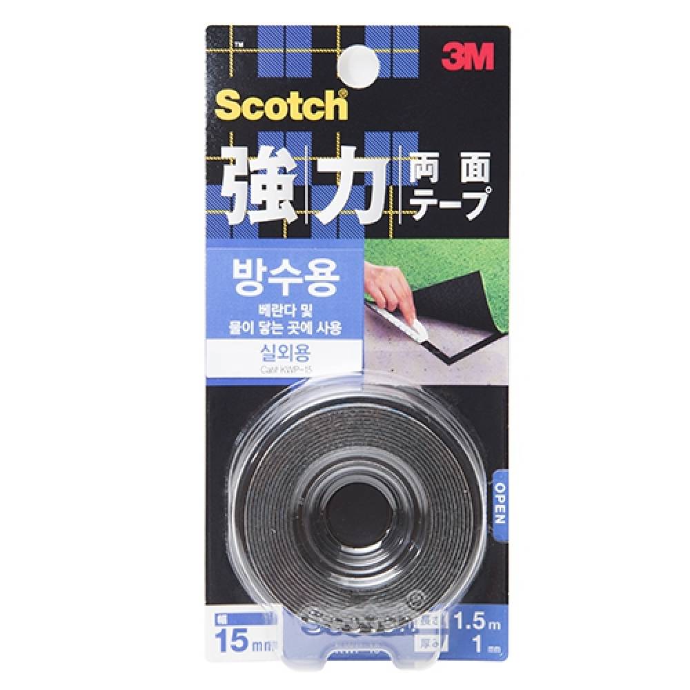 3M 초강력 양면테이프 KWP-15 방수 15mmx1.5m(20개입)