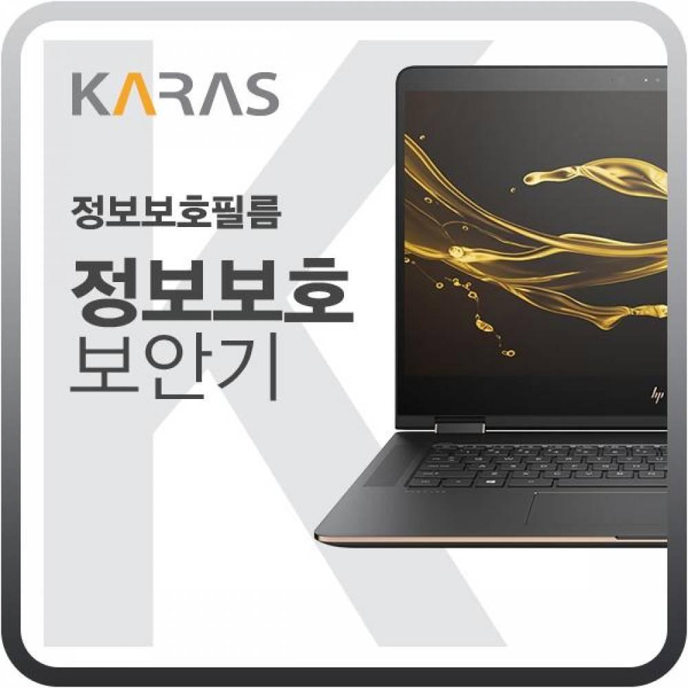 MSIGP76 Leopard 11UG 블랙에디션