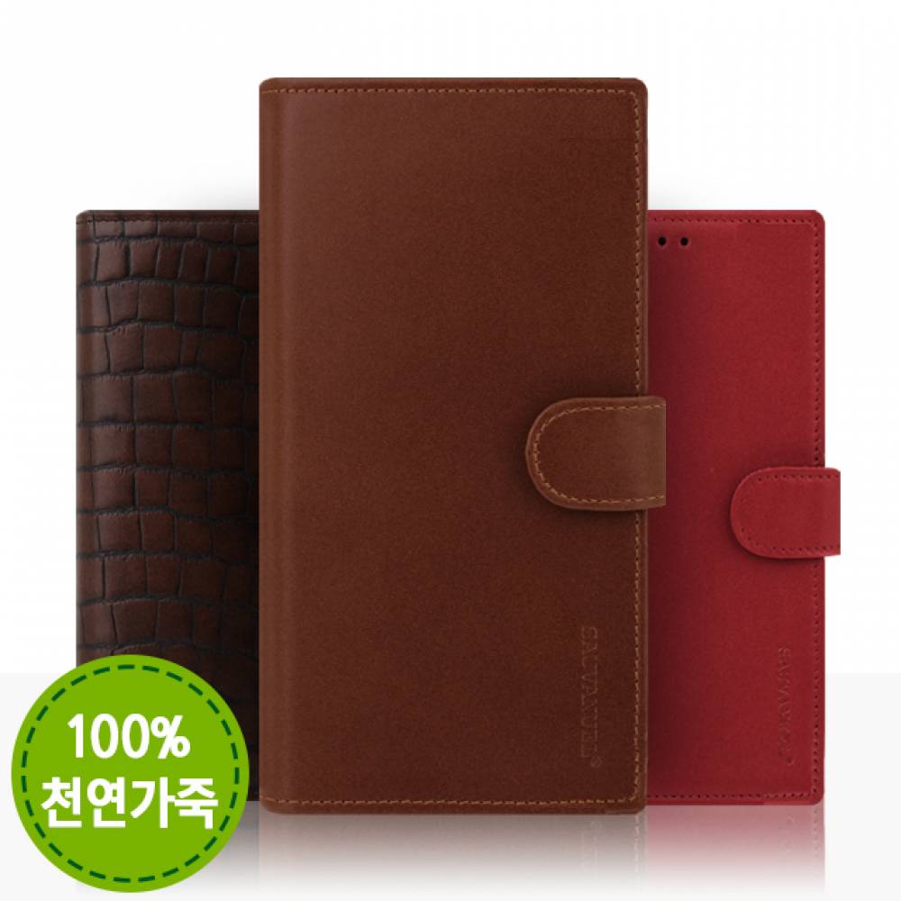 X6 X500 X5 X4 X400 X300 X2 국산 폰케이스 JD3011