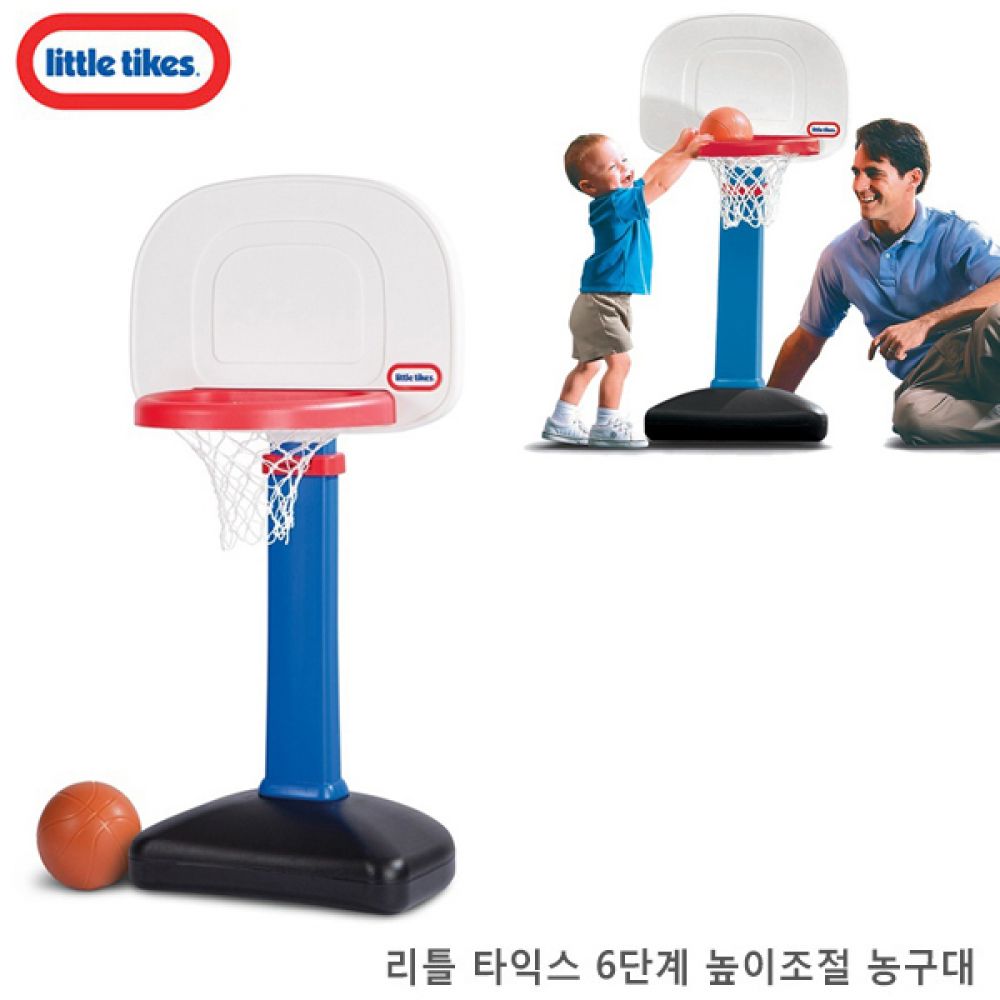 6단계높이조절 농구대 612329P 농구놀이 장난감