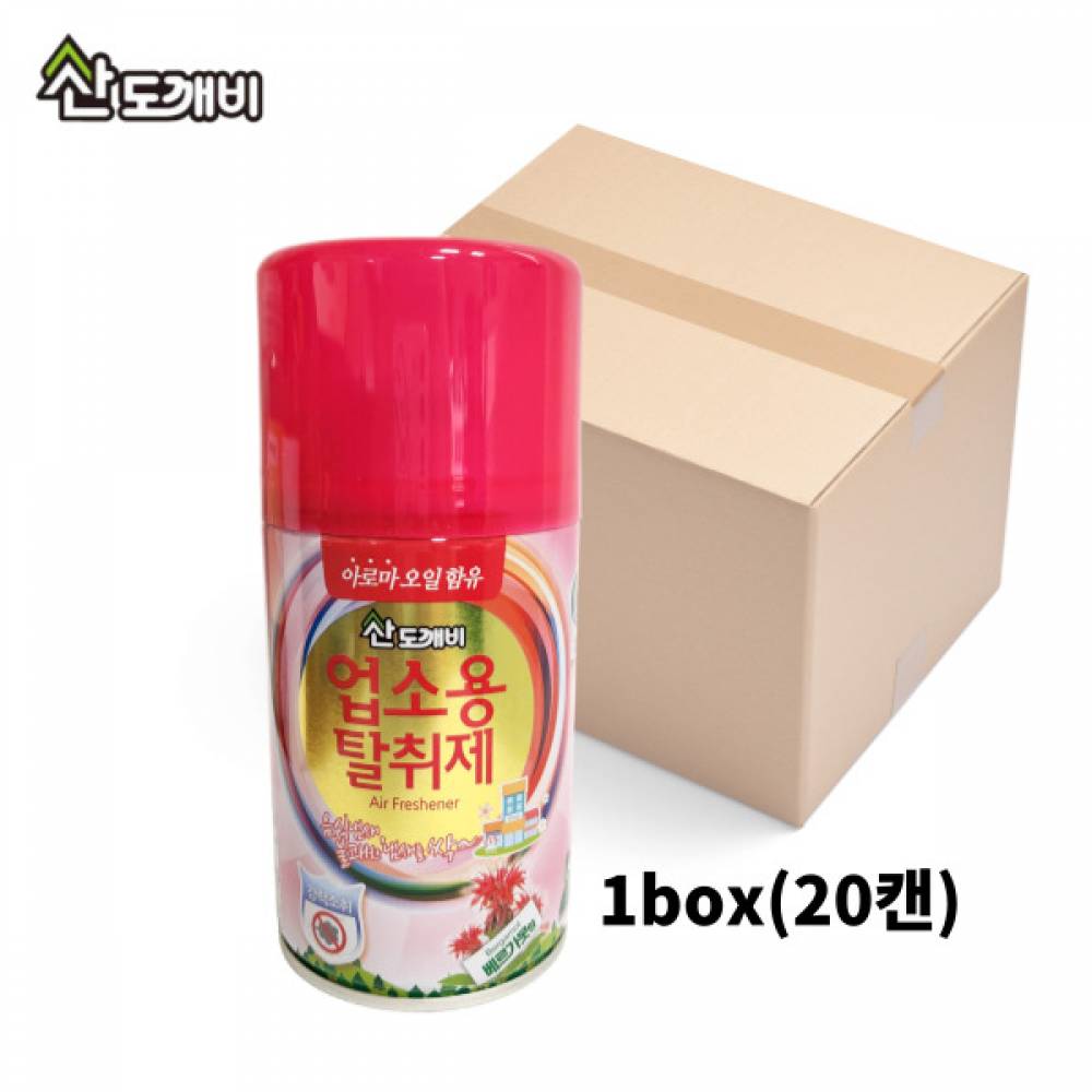 슈마켓 향기속으로 1BOX 업소용탈취제 20개입 스프레이 캔타입