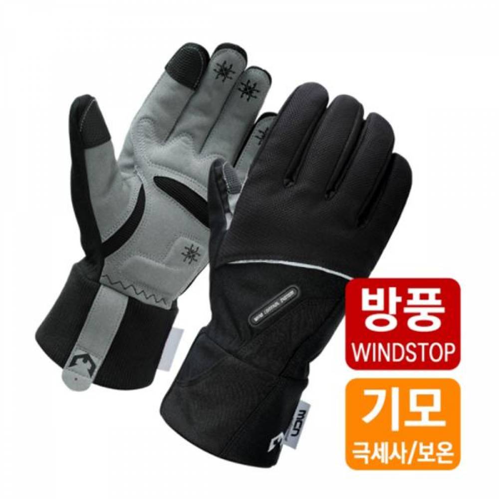 MC-SS362 방풍 기모 겨울장갑 블랙