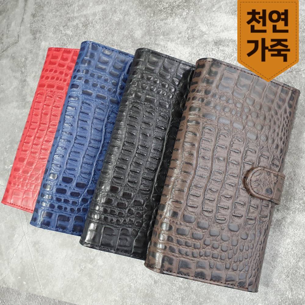 아이폰 6 7 8 X XS XR 맥스 국산 가죽케이스 LX3011