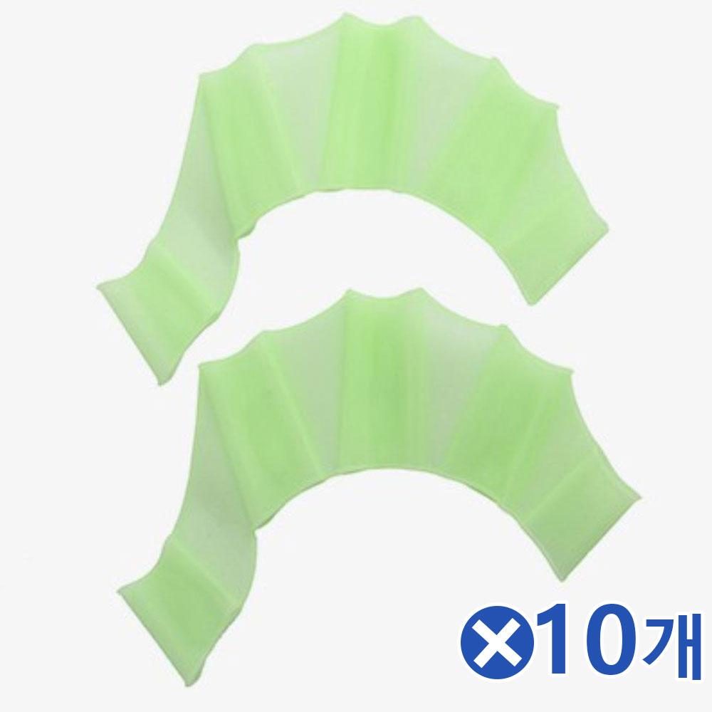 수영필수품 개구리 물갈퀴 Sx10개 물놀이용품