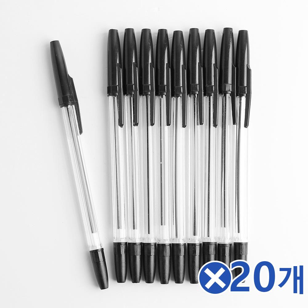심플한 사무용 뚜껑 검정볼펜 10px20개 필기감이좋은