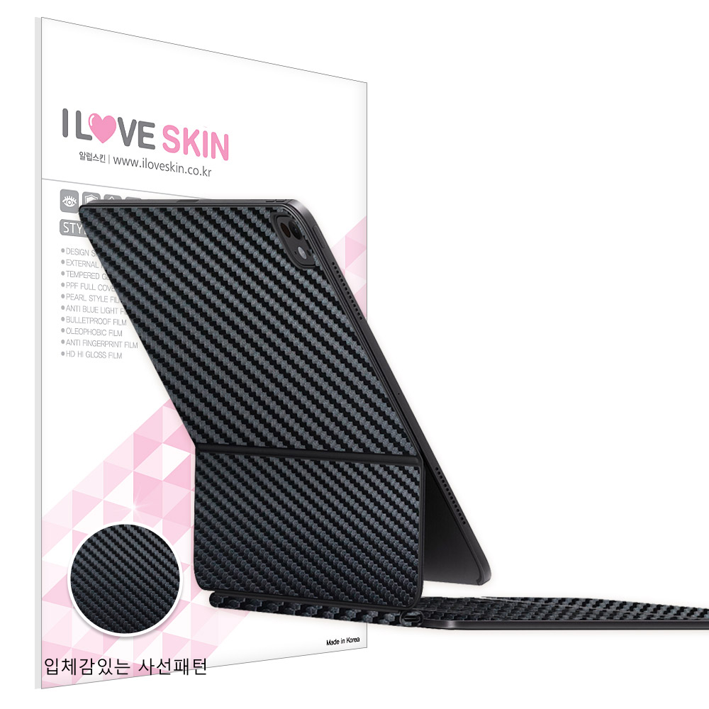 아이패드 프로 6/5/4/3세대 에어7/6 M3/2 호환12.9인치 매직키보드 카본스킨 보호필름