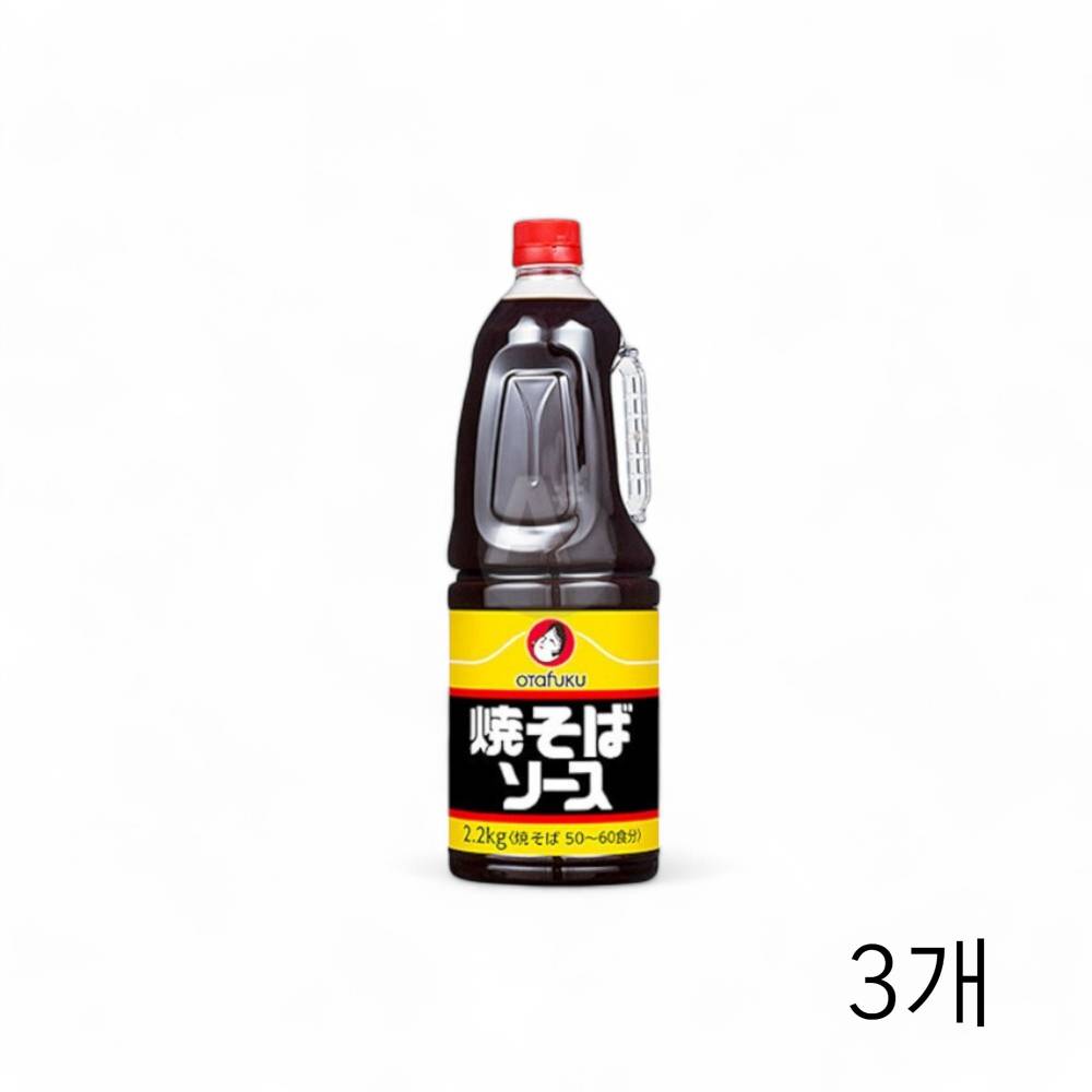오타후쿠 야끼소바소스 2.2Kg X 3개 일본 일식소스 야키소바 볶음우동소스 만능소스