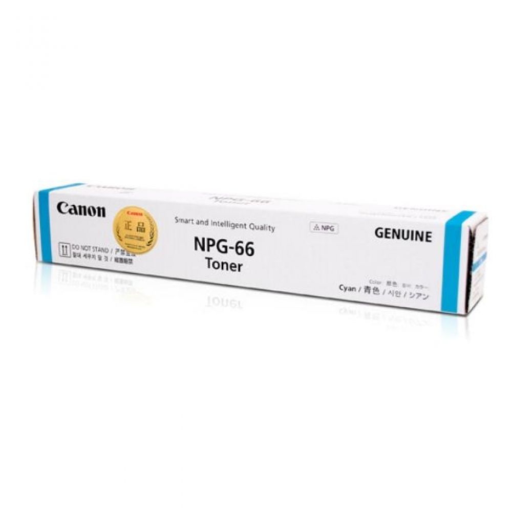 캐논 NPG-66 정품토너 파랑 IR C1325A