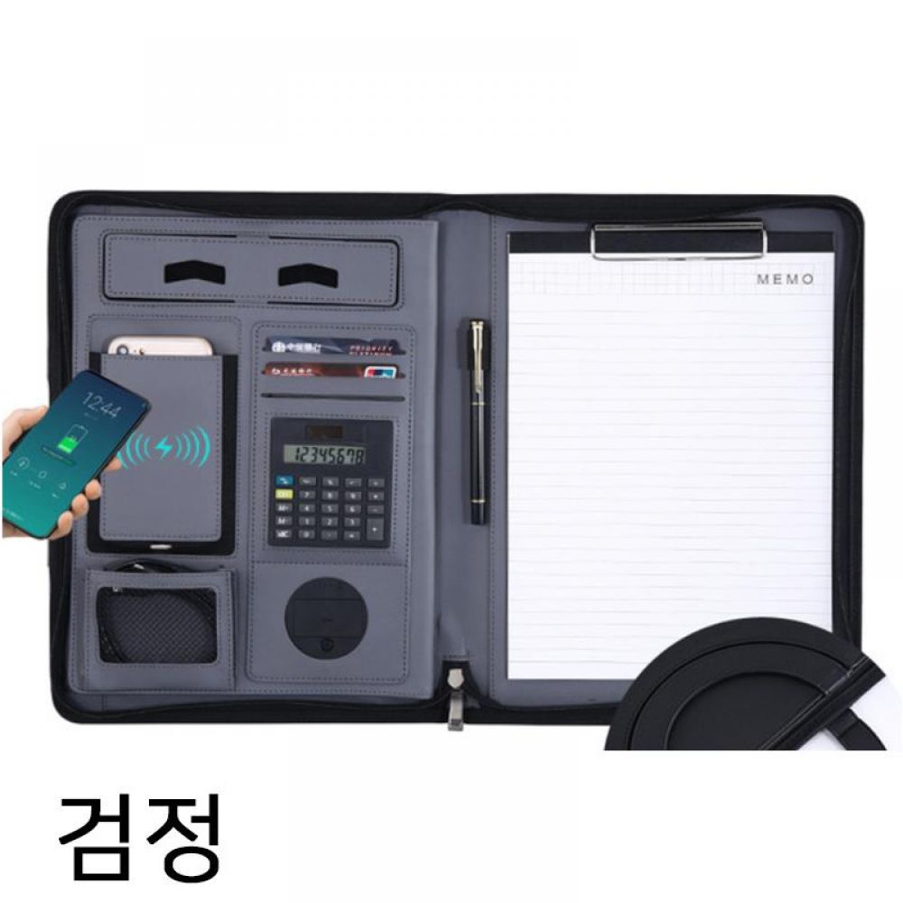 무선충전 사무용 정리 수납 지퍼백 블랙