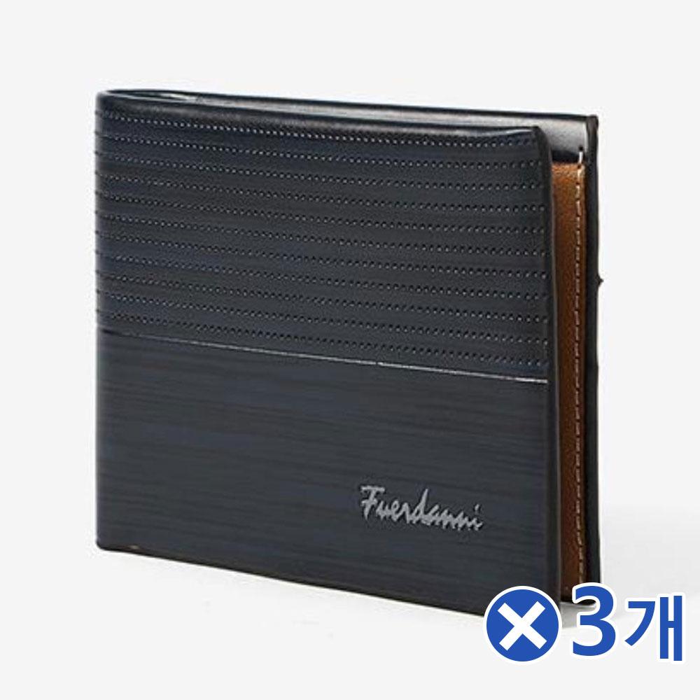 명함수납 에보니 반지갑 네이비x3개 직장인반지갑