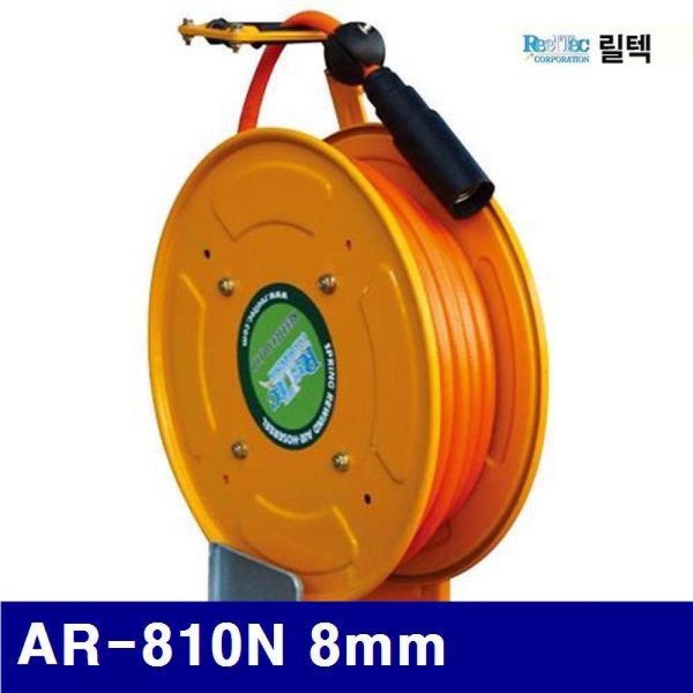 릴텍 6370053 자동에어릴 AR-810N 8mm 12mm (1EA)