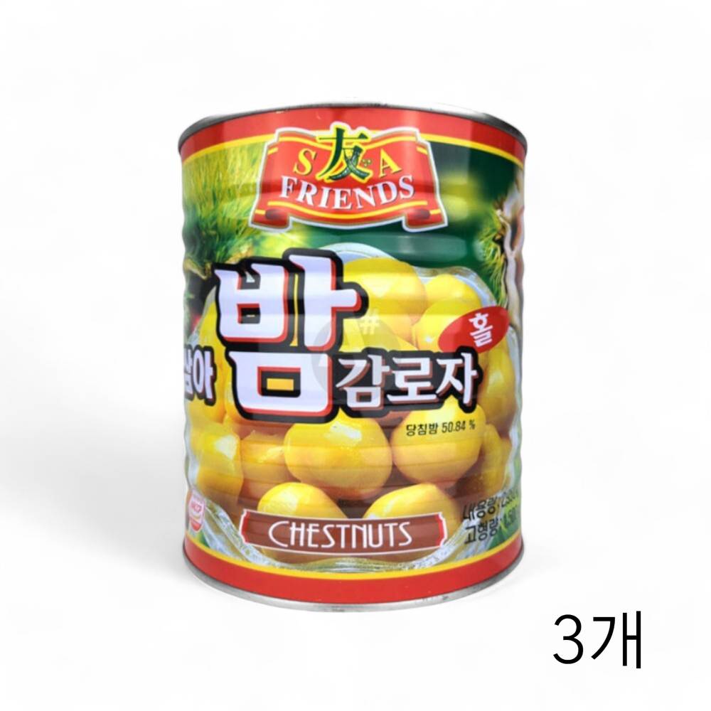 삼아씨에프 밤감로자 캔 2.95Kg X 3개 통조림밤 요리용 제빵용 밤절임 조각밤 대용량