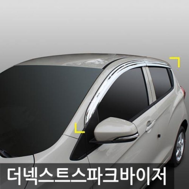 더넥스트스파크 (15년_현재) 크롬윈도우바이저 4pcs 차량용 썬바이저 도어바이저