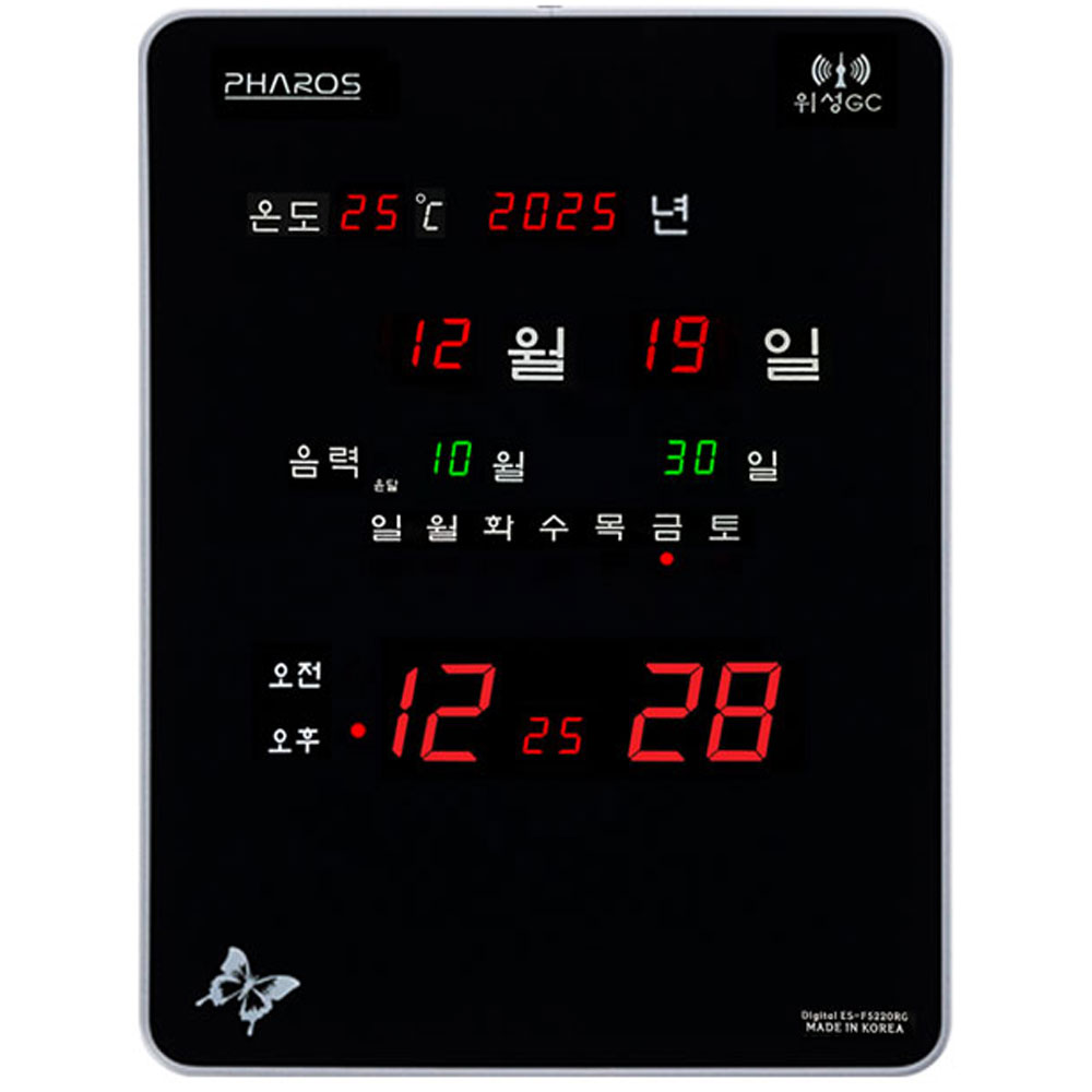 BTP-D5220RG위성수신