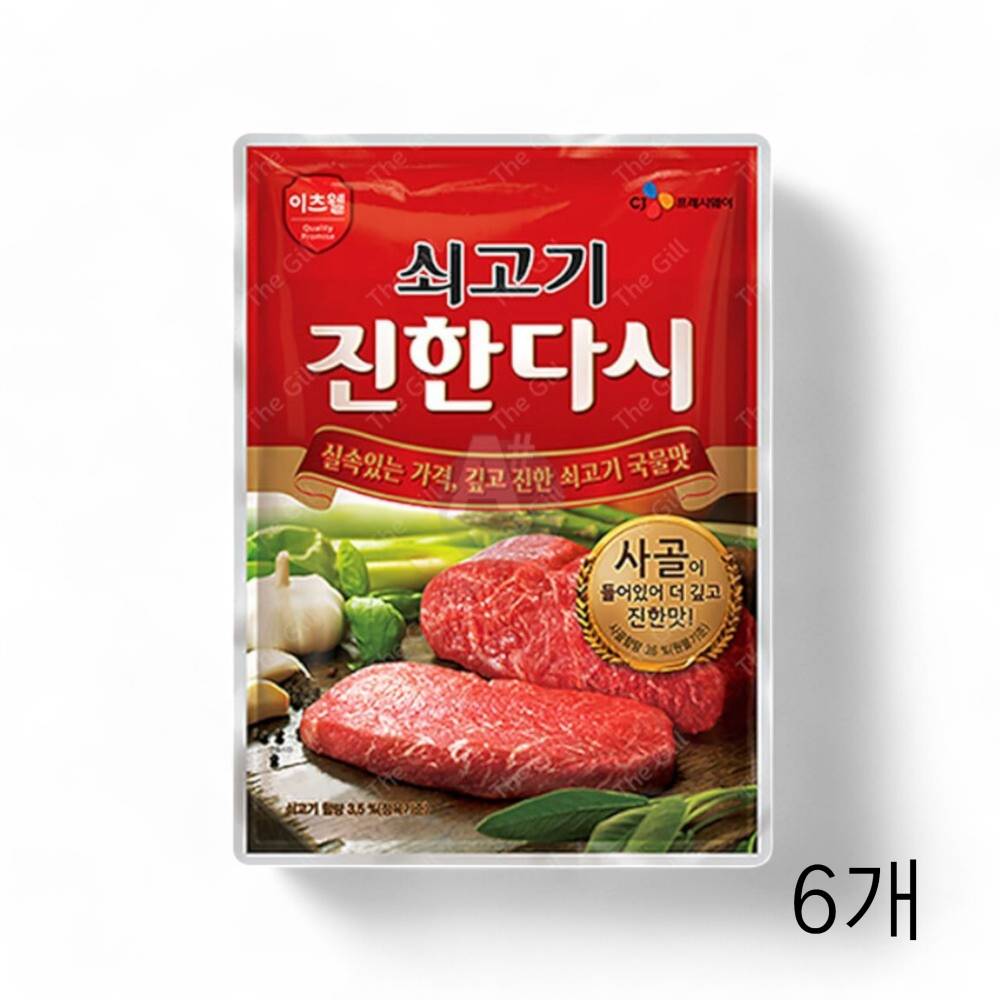 CJ제일제당 쇠고기 실속 진한다시 2kg X 6개 한식조미료 국조미료 찌개 식당 업소용