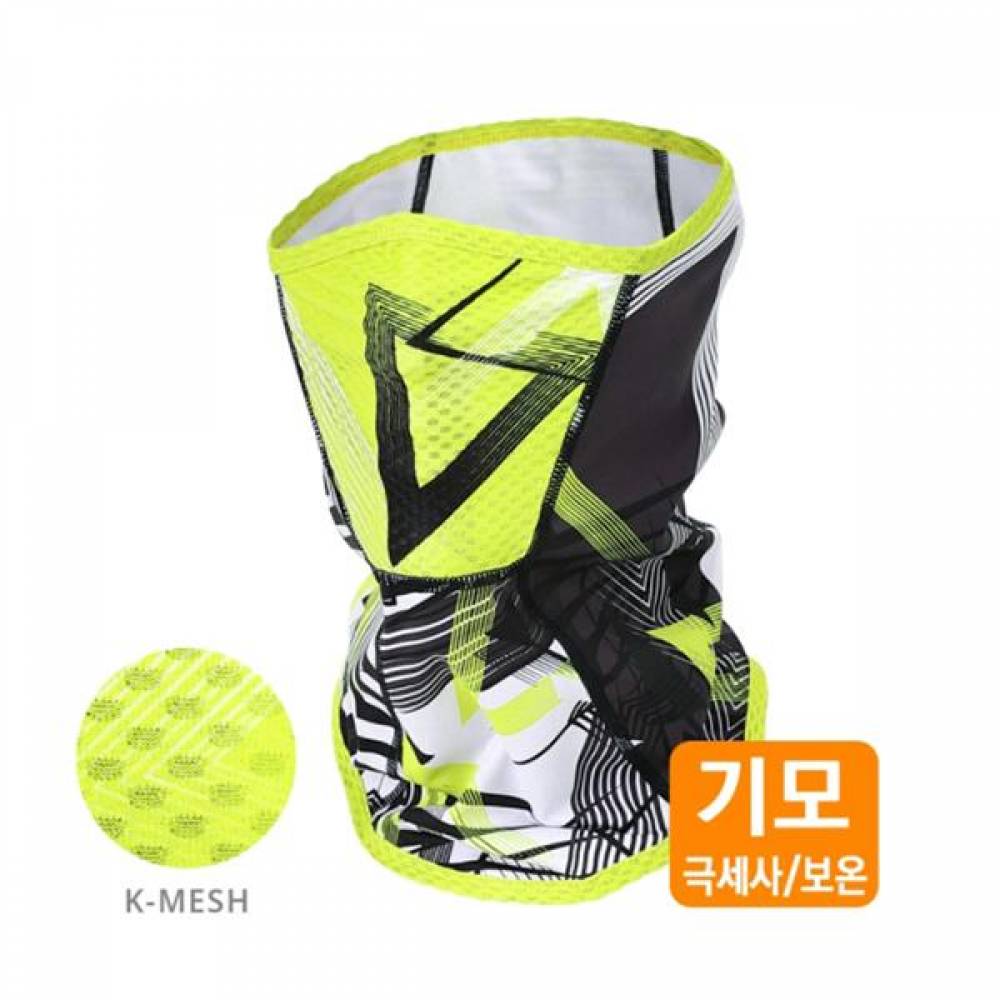MC-SS214 아서 기모 K-매쉬 마스크