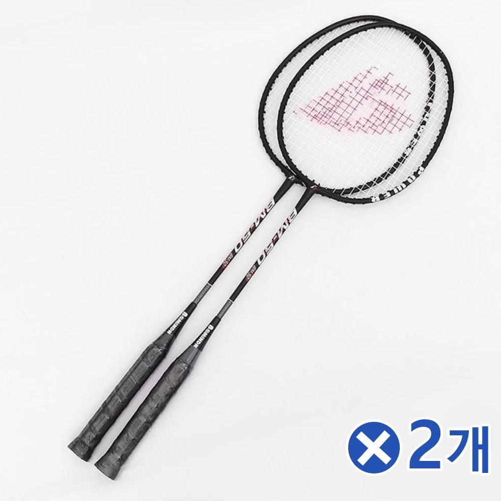 가볍고 튼튼한 배드민턴 라켓 세트x2개 고등학생