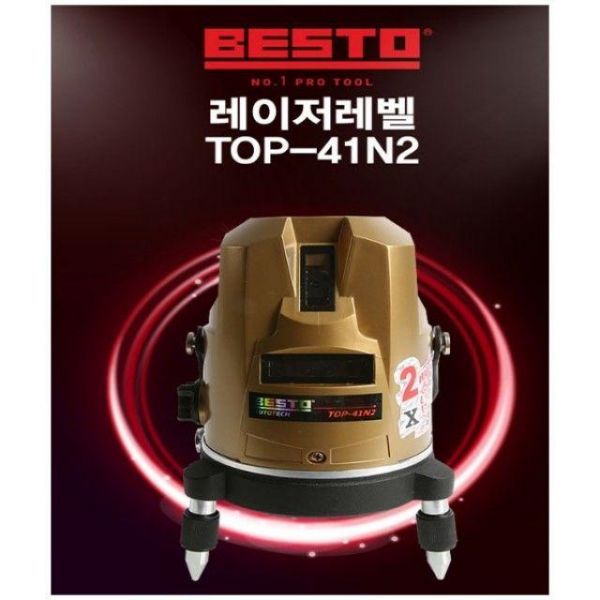 베스토 레벨기 수직수평 측정기 2배밝기