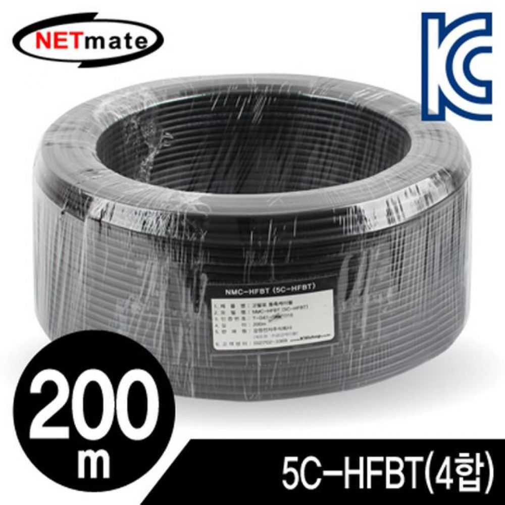 넷메이트 5C-HFBT 동축 케이블(동복강선/4합/75Ω) 200m