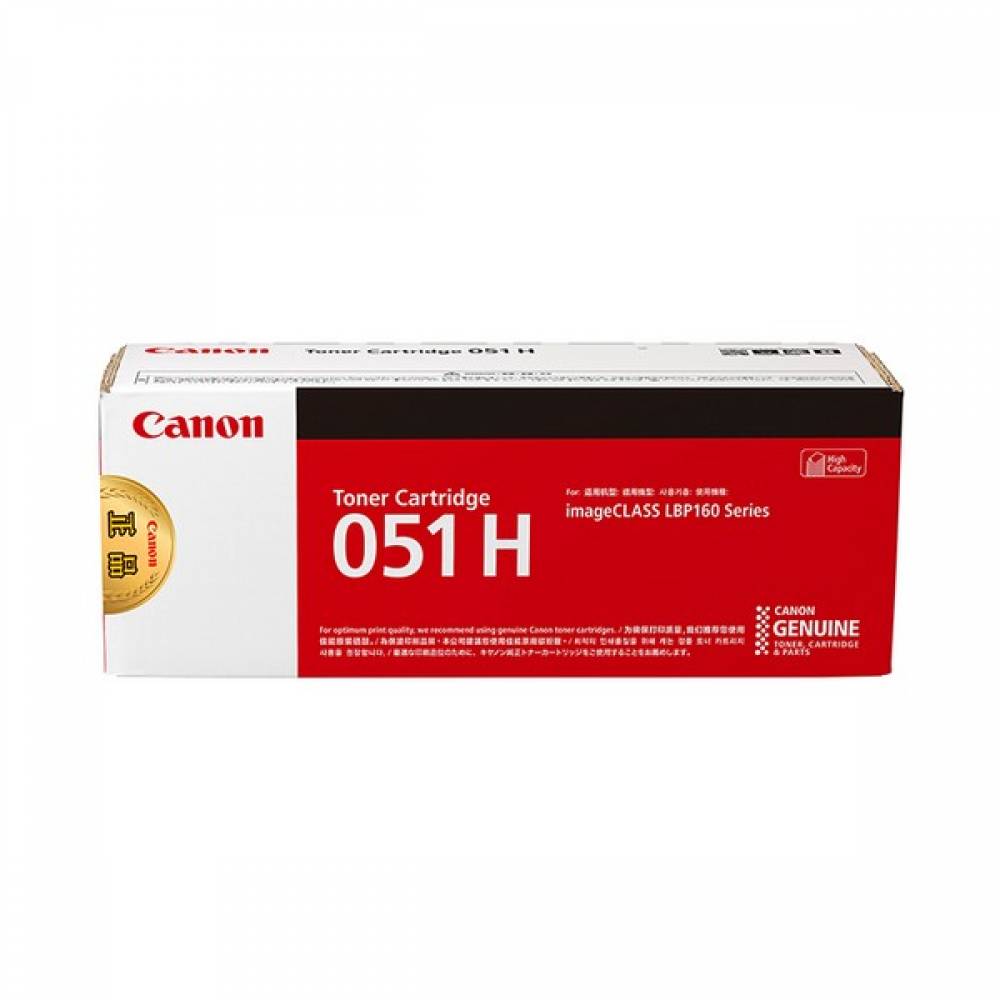 캐논 토너 CRG 051H 검정 대용량