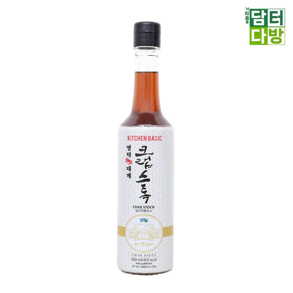 영덕대게 크랩스톡 500ml x 3