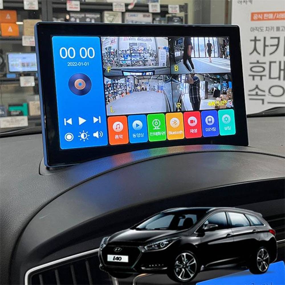 더뉴i40 제임스P 10.1인치 4채널블랙박스