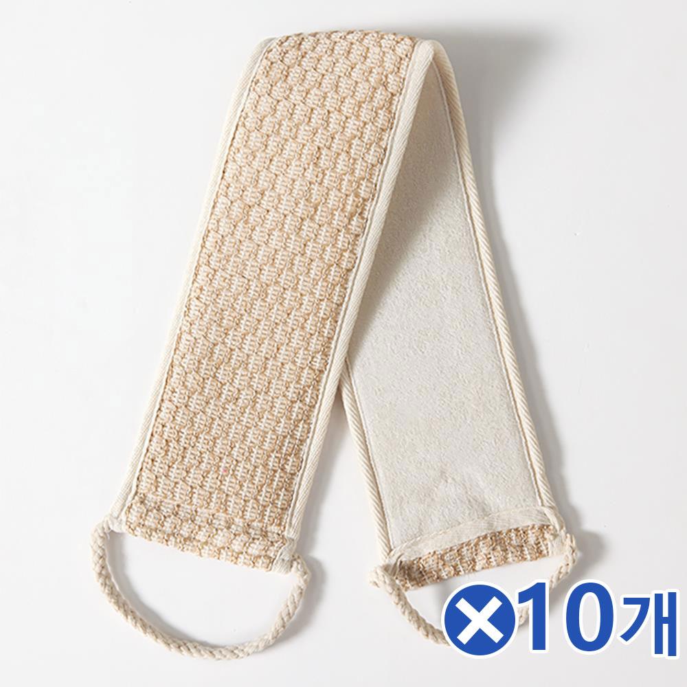 대나무 섬유 마직 샤워타올x10개 부드러운타올 등타올