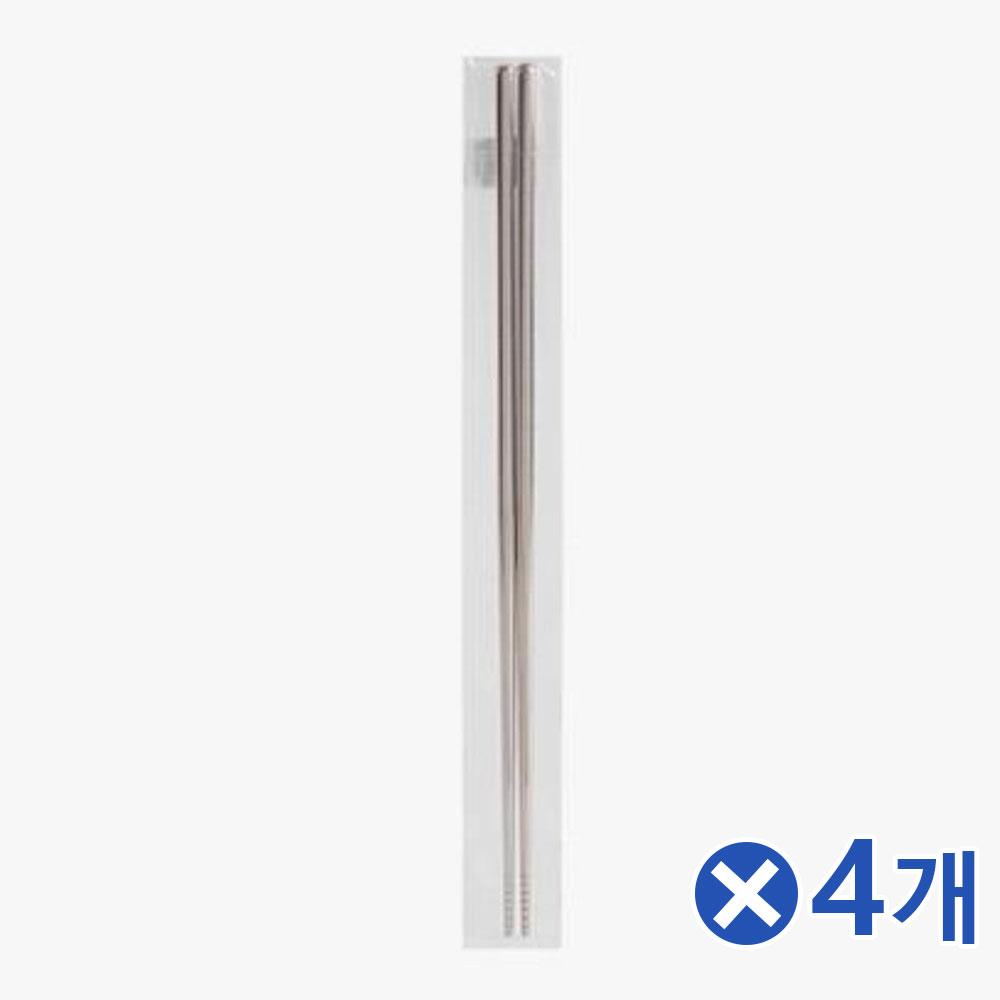 36cm 긴 사각 스텐 튀김젓가락x4개 긴젓가락 주방용품