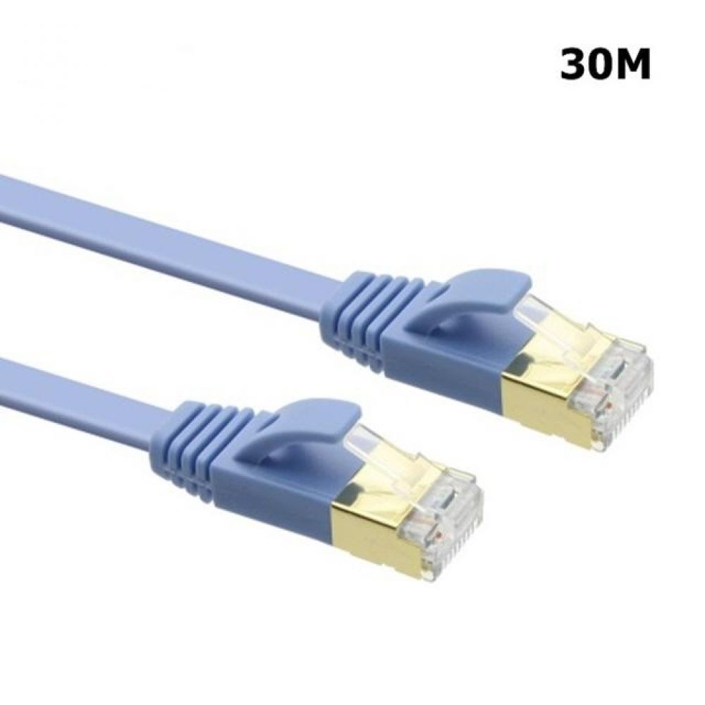 CAT.7 STP 평면 랜케이블 30M