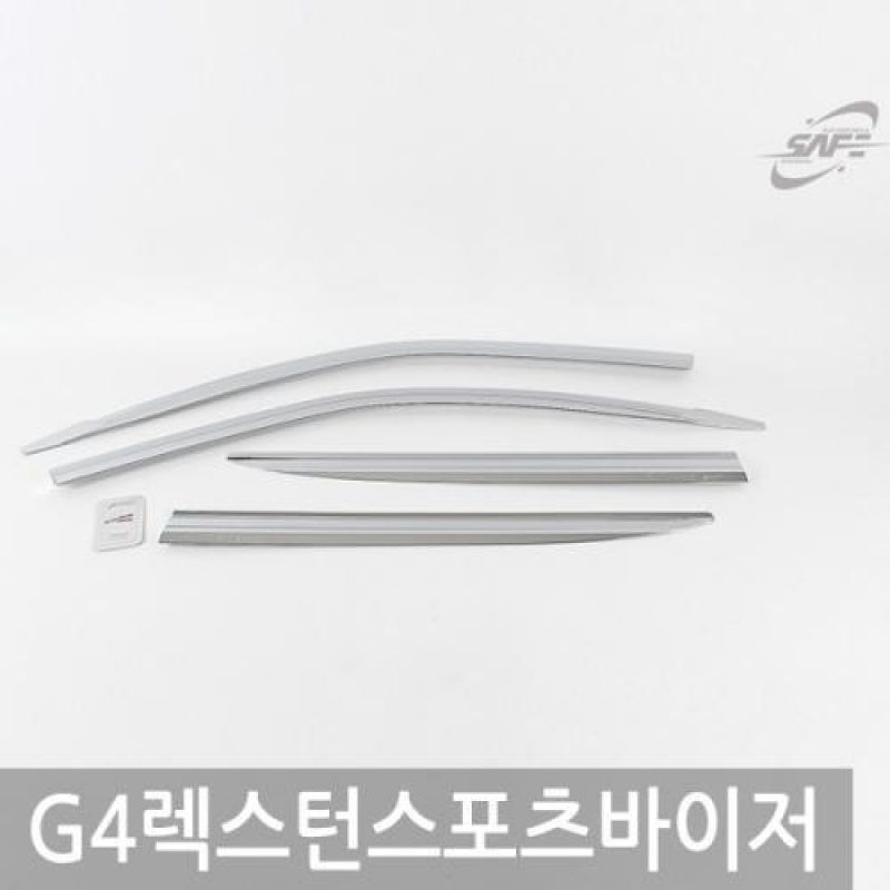 G4렉스턴스포츠(2018년이후) 크롬윈도우바이저 4PCS 차량용 썬바이저 빗물받이