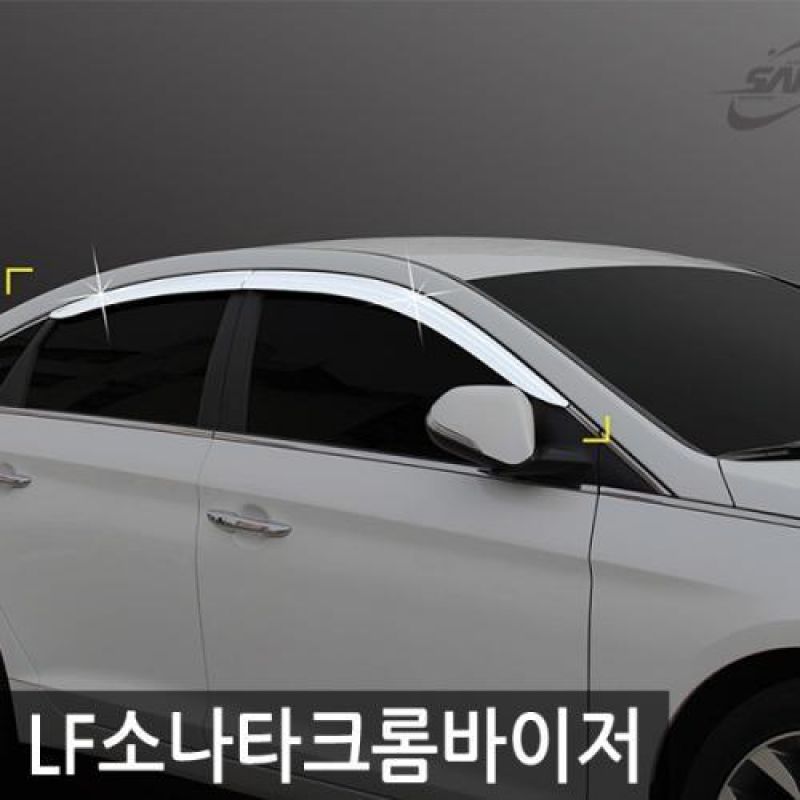 LF소나타 (14년_현재) 크롬윈도우바이저 4pcs 차량용 썬바이저 도어바이저