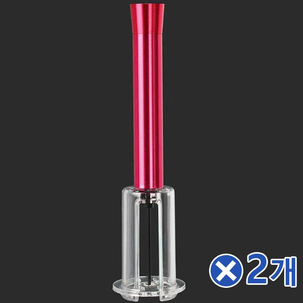 공기압축 펌프 와인오프너 레드x2개 병따개 실용적