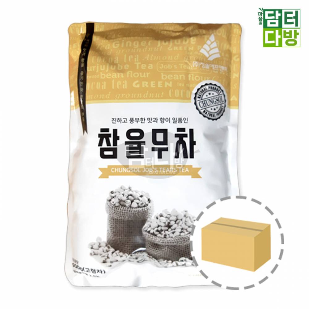 (무배) 청솔 자판기용 참율무차 900g 1BOX (12개입)
