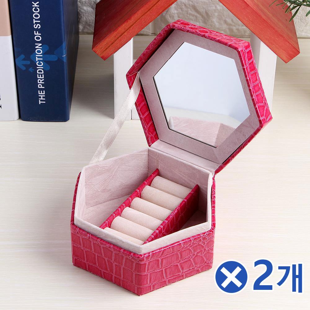 육각형 장미 인조가죽 보석함-색상랜덤x2개 주얼리함