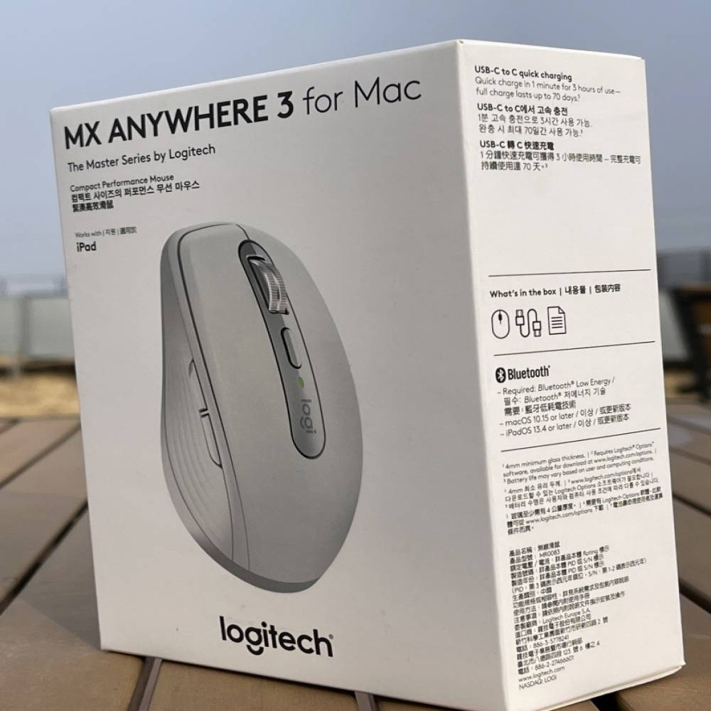 로지텍 MX Anywhere 3 for MAC 무선 마우스 화이트