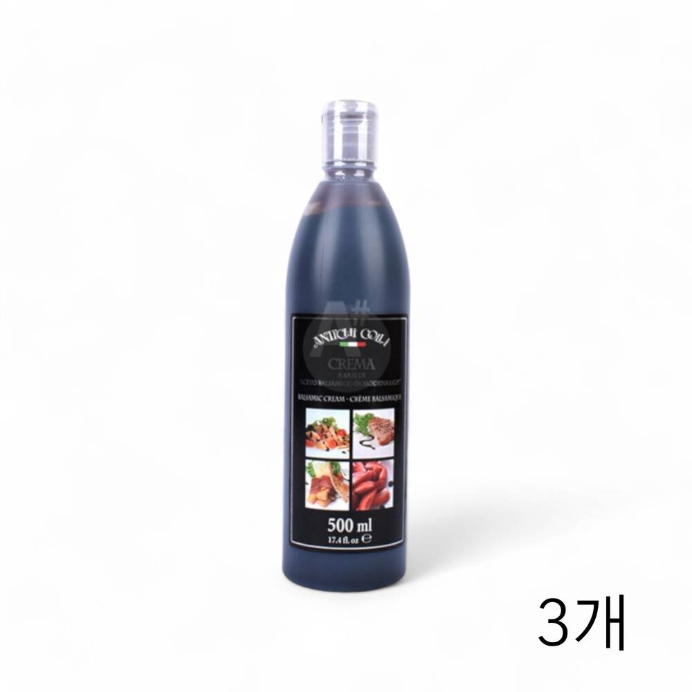 안티치콜리 발사믹 크림 500ml X 3개 샐러드드레싱 발사믹소스 야채샐러드소스 드래싱