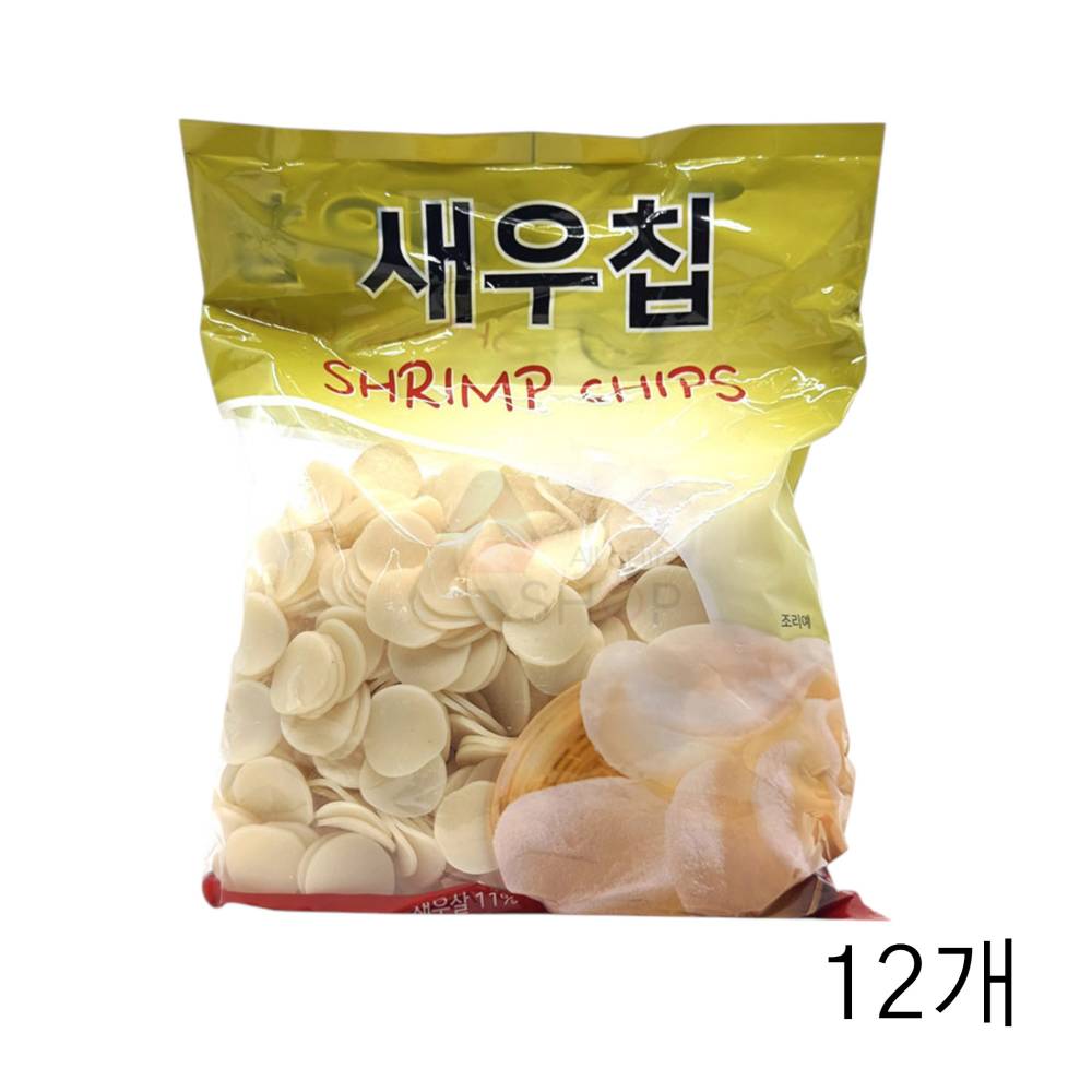 튀겨먹는 업소용과자 새우과자 대용량 술안주 푸드올마켓 사지앙 새우칩 1kg X 12개