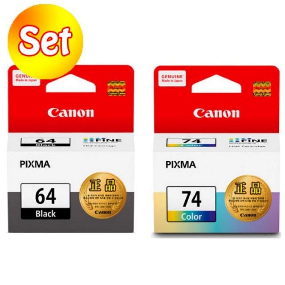 캐논 PG-64 CL-74 정품잉크 세트 Economic Ink E569