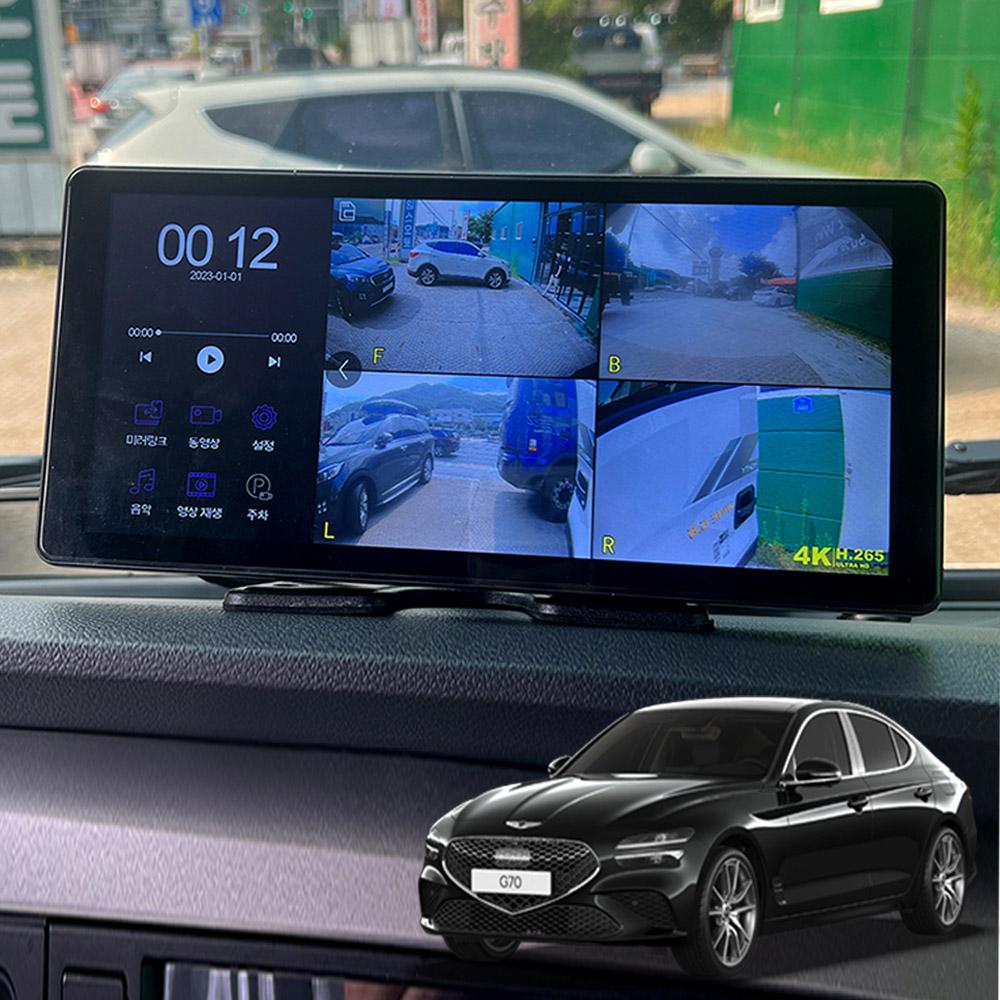 G70 호환 호크WS10 4채널 블랙박스
